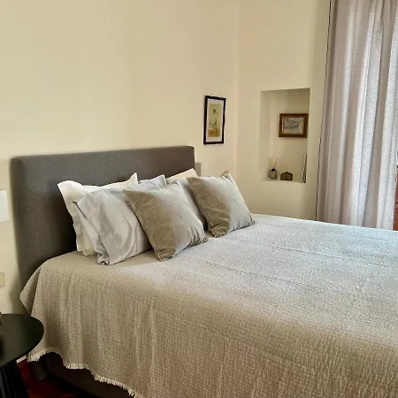 Aparthotel Quinta Da Nasce Agua